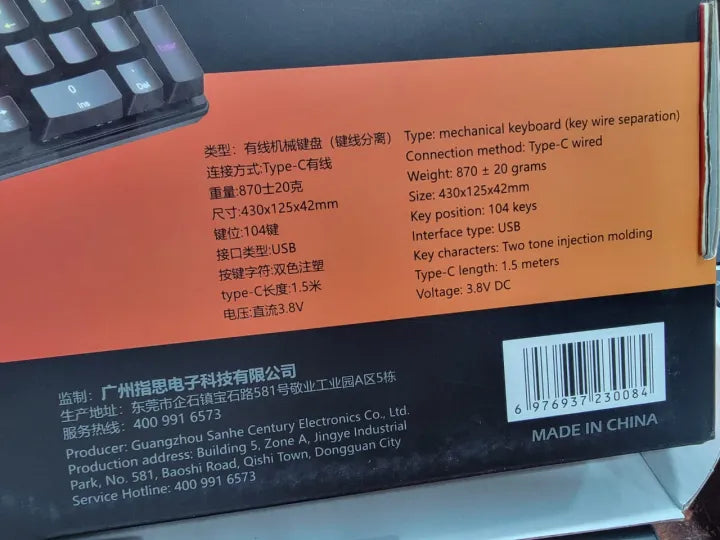 LM1104 Mechanical Wired Keyboard – 104 Keys Pro Gaming Keyboard with Rainbow Lights