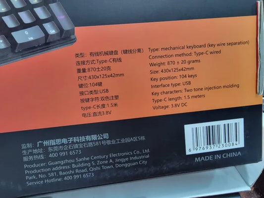 LM1104 Mechanical Wired Keyboard – 104 Keys Pro Gaming Keyboard with Rainbow Lights