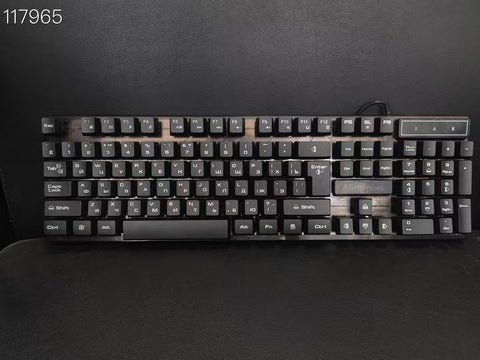 Afkas-Nova AF-600 Rainbow Light-Emitting Keyboard